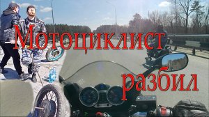 Открытие мотосезона. Северск 2024