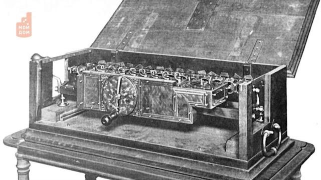 Посчитать и не просчитаться: история развития счётных приборов