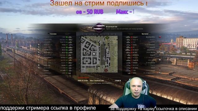 Царица ночи»: временная глава Боевого пропуска и Фарм! смотреть онлайн