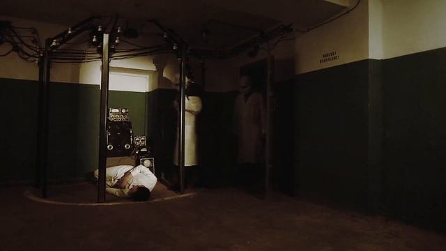 Лаборатория 33