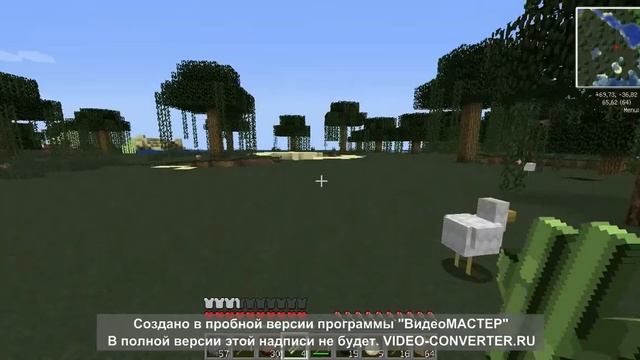 Minecraft-добыча ресурсов #3