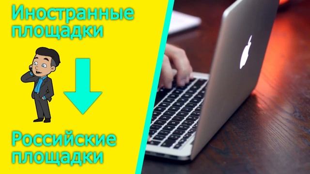 Заработок до 150 000 рублей в месяц! Заработок в интернете
