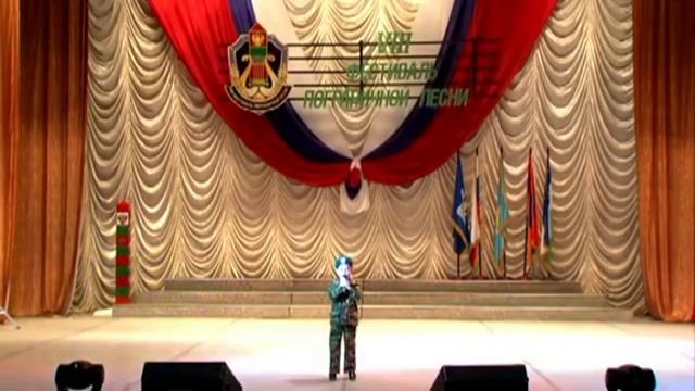 Мой папа пограничник.mp4 смотреть онлайн