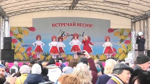 Масленица в Геленджике 1марта 2020 Встреча Весны смотреть онлайн