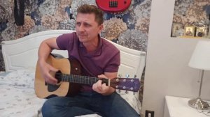 ДДТ - Белый дым, (кавер).