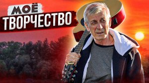 Детская песенка - Снегири. Исполняет -  Мелоди.
