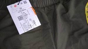 купила классные шорты для себя ????