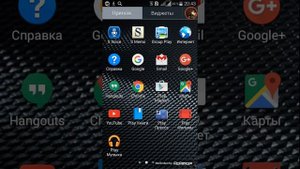 Как скачать игру GTA 3 на Android