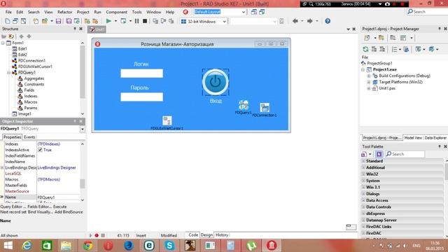 Программирование Delphi #1. Пишем кассовую программу