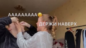 ПРОКОЛОЛА ДАШКЕ ПИРСИНГ СМААААААЙЙЙЙЛЛЛЛЛ (15лет)