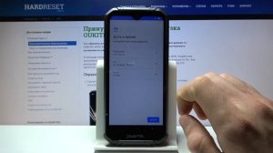 OUKITEL WP6 — Как выполнить первоначальную настройку