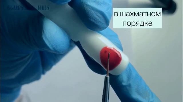 МК Клубника на ногтях