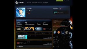 Автоматическое восстановление недоступно для данного аккаунта