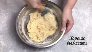 Печенье с шоколадной крошкой