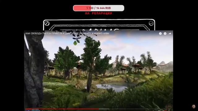 Audio Rw Смотрит Good Girl NG смотреть онлайн