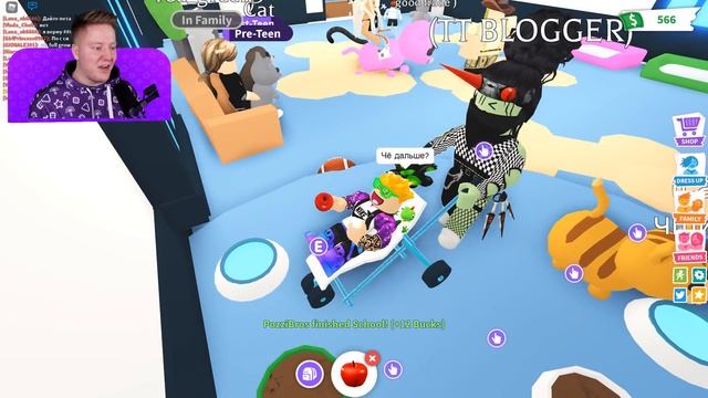 Я - НЕПОСЛУШНЫЙ РЕБЁНОК В ROBLOX смотреть онлайн