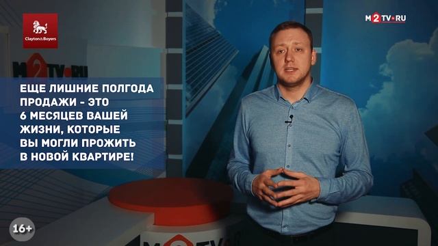 Зачем нужен риэлтор и агентство недвижимости для продажи квартиры. В чем выгода продавца?