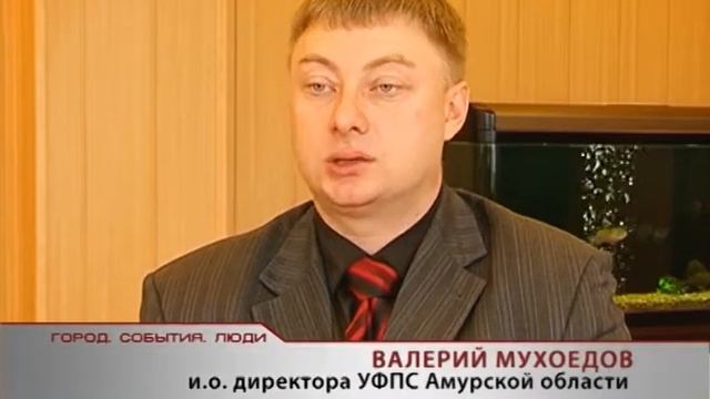 Коментарий Мухоедов