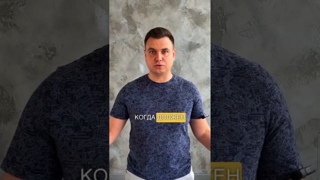 Взыскание неустойки с застройщика. Изменения с 1 июля 2023 года.