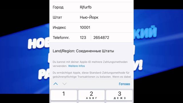 Как скачать BS в 2024 году (Brawl stars Clash Royale) на айфон (iPhone iPad) Новый способ смотреть онлайн