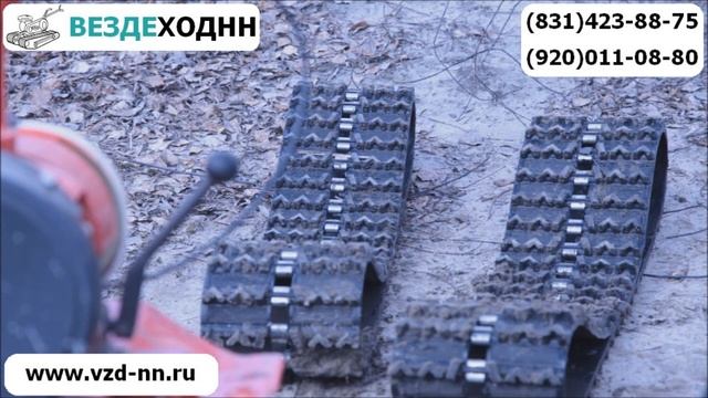 Сделай вездеход из мотоблока или культиватора! смотреть онлайн