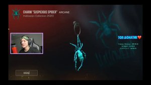 😱🎃 abov3n'у ВЫПАЛ ПАУК ИЗ НОВОЙ КОЛЛЕКЦИИ🎃😱