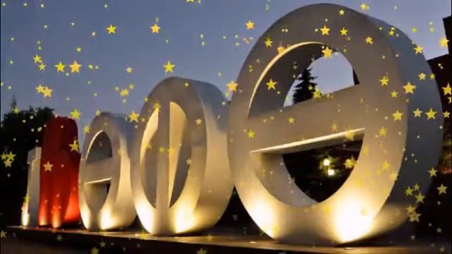 БАШКОРТОСТАН смотреть онлайн