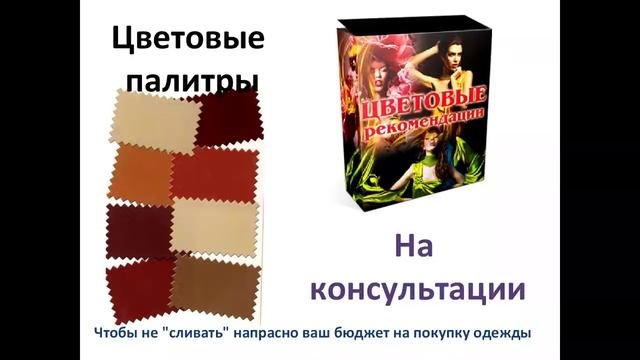 Как выглядеть моложе на 10-15 лет только при помощи одежды?