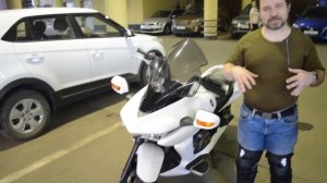 Обзор на Мотоцикл Honda DN-01