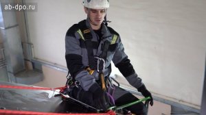 Занятие №56 Вывешивание через острый край скатной крыши с протектором.