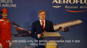 Аэрофлот получает четыре звезды SkyTrax