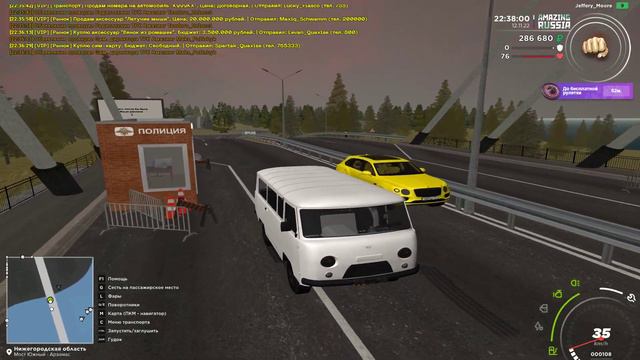 Бентли купил, а умение ездить не купил, и что-то качает права смотреть онлайн