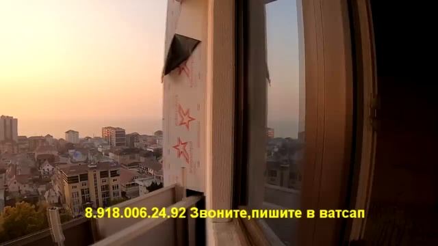 ЖК Морская Симфония в Адлере .НЕДВИЖИМОСТЬ В СОЧИ от застройщика .Видеобзор квартиры и цены.