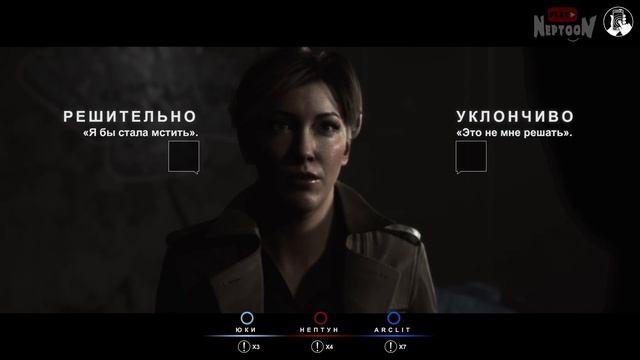 Hidden Agenda (Скрытая Повестка) Прохождение #2 ✅ ИГРАЕМ ВТРОЕМ!