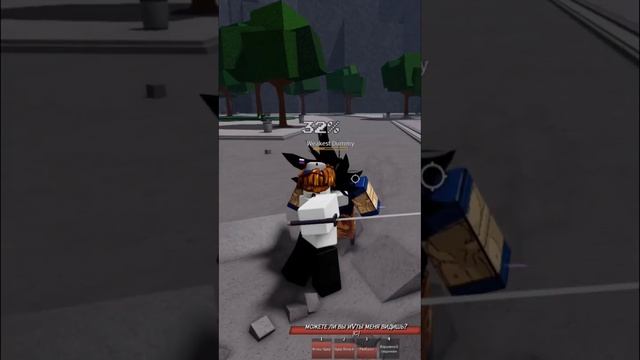 Combo on Ninja. #Roblox #Battleground #Strongest #Combo