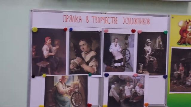 Удивительный мир прялки смотреть онлайн