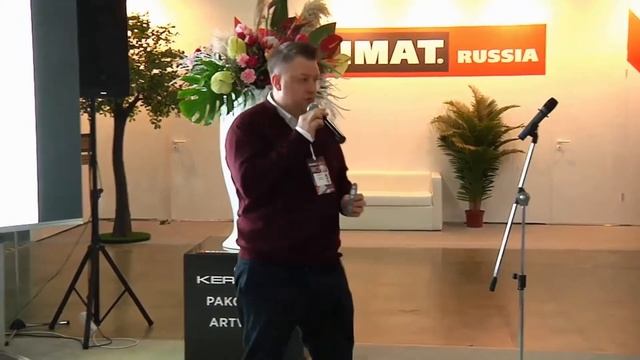Роман Буняков «Технологии на службе успеха в концепции ресторана»