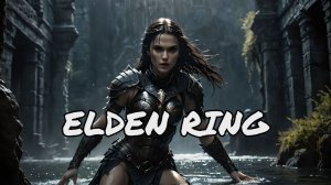 ELDEN RING #5 - ДА ЧЕ ТАК СЛОЖНО ВСЕ!