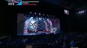 Серебро - Сломана (День Всех Влюблённых в Кремле) 14.02.2017