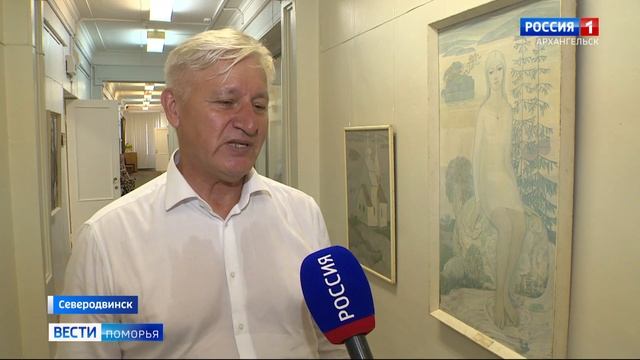 94 года со дня рождения российского писателя Валентина Пикуля отметили в Северодвинске смотреть онлайн