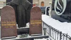 Могила братьев Квантришвили