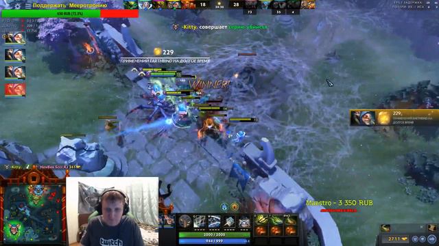 Broodmother ты забыла кто тебя это это... Очередной развал Broodmother на центральной линий. смотреть онлайн