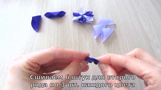 Очень простые бантики / Цветок Канзаши из репсовой ленты 4 см смотреть онлайн