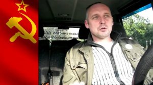 Андрей Топорков как быть и с кем плыть Возрождённый СССР Сегодня