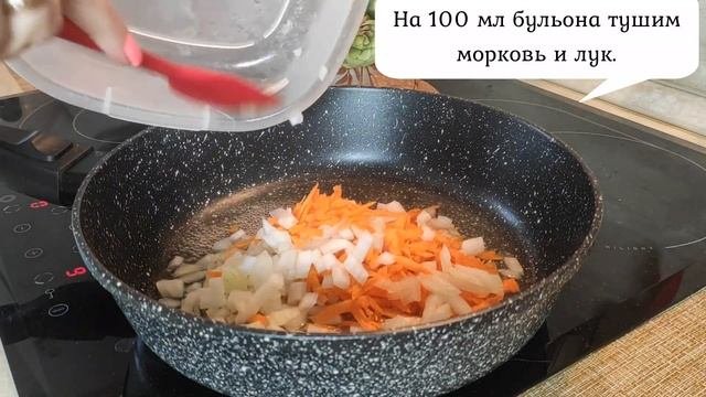 Ароматная тушеная говядина с овощами - нежное мясо просто тает во рту.