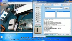 RT809H-The method to read and write EMMC mboot flying line and erase