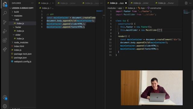 ТОП-5 ОШИБОК НАЧИНАЮЩИХ FRONT-END РАЗРАБОТЧИКОВ В JAVASCRIPT-КОДЕ смотреть онлайн