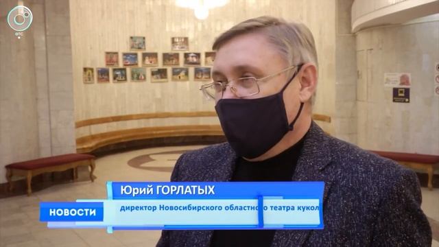 ОТС "Проверка соблюдения правил безопасности"