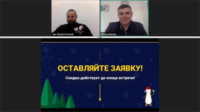 Почему бизнесом на субаренде квартир может заняться каждый. Старт бизнеса с минимальным капиталом