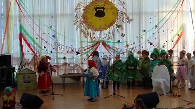 Выкса Гимназия 14 - Фестиваль сказок 20151 А класс - Морозко